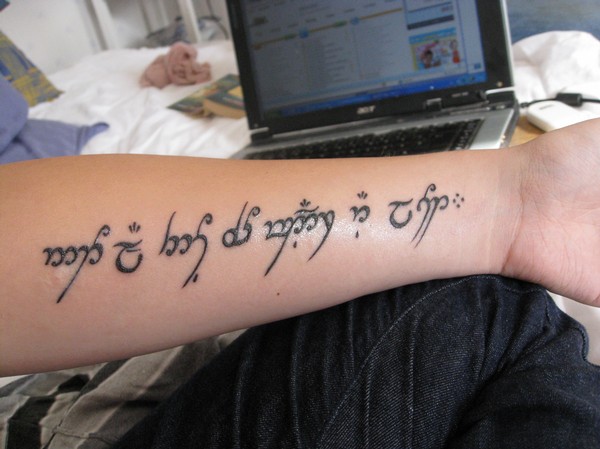 lotr tattoo. This is my tattoo, 2 days old.